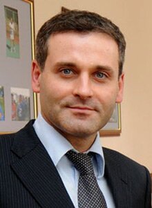 Константин Цыбко