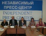 Пресс-конференция в Независимом пресс-центре 15.04.2010 г.