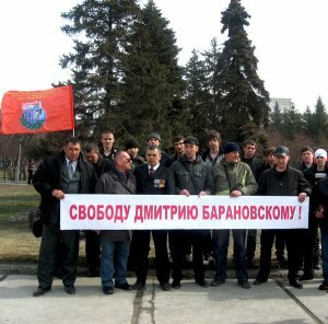 Новосибирск