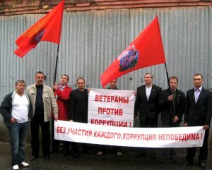 сергиев-пасад