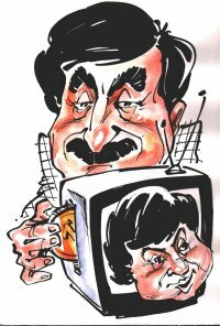 Наша версия